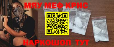 трава Ликино-Дулёво