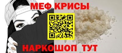 марки nbome Ливны
