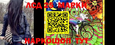 ешки Кунгур