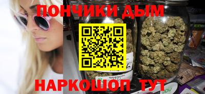 трава Ликино-Дулёво