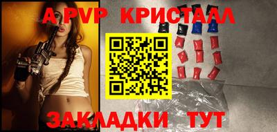 героин Кулебаки