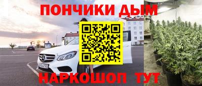 героин Кулебаки