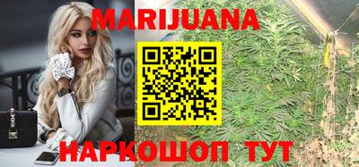 ПСИЛОЦИБИНОВЫЕ ГРИБЫ Кумертау