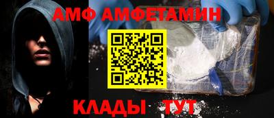 ешки Кунгур