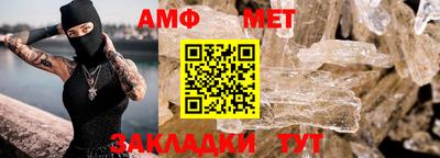трава Ликино-Дулёво