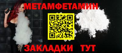 трава Ликино-Дулёво