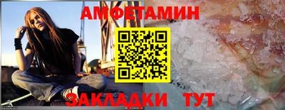 марки nbome Ливны