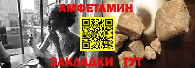 трава Ликино-Дулёво