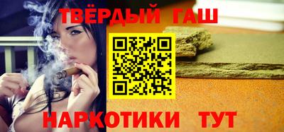 ПСИЛОЦИБИНОВЫЕ ГРИБЫ Кумертау