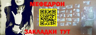 ПСИЛОЦИБИНОВЫЕ ГРИБЫ Кумертау