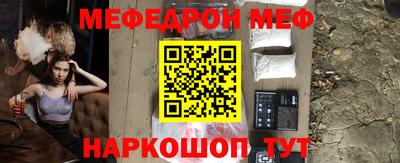 героин Кулебаки
